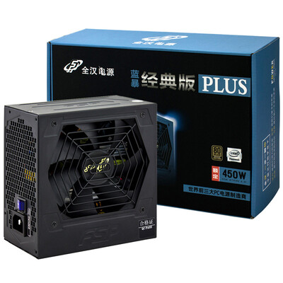 FSP Rated 450W Blue storm classic PLUS450W power supply bronze certification all solid capacitors except big capacitor DC-DC
FSP Rated 450W Blue storm classic PLUS450W power supply bronze certification all solid capacitors except big capacitor DC-DC