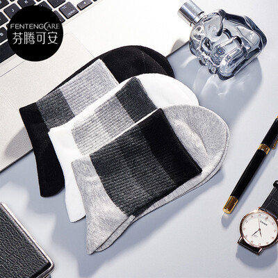 Fen Teng Ke An Mens Socks Fashion Contrast Casual Comfortable Breathable Cotton Mens Socks Three Pairs Light Gray White Black 24-26
Fen Teng Ke An Mens Socks Fashion Contrast Casual Comfortable Breathable Cotton Mens Socks Three Pairs Light Gray White Black 24-26