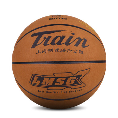 Train train train TB7071 indoor&outdoor general PU microfiber leather standard 7 basketball
Train train train TB7071 indoor&outdoor general PU microfiber leather standard 7 basketball