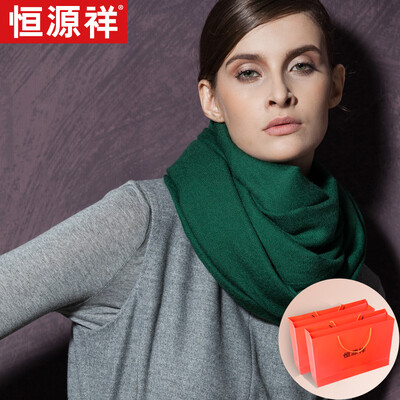 Hengyuanxiang scarf female autumn&winter fine spinning thin section solid color wool diamond pattern warm wild bib shawl dual-use exquisite gift box dark green
Hengyuanxiang scarf female autumn&winter fine spinning thin section solid color wool diamond pattern warm wild bib shawl dual-use exquisite gift box dark green