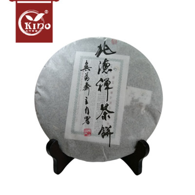 Pu-erh Tea Green Pu-erh Tea Cake