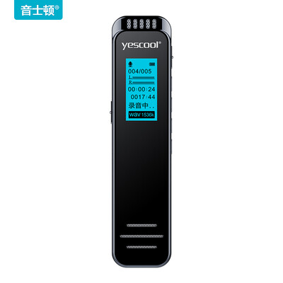 Yescool A5 recorder professional micro HD remote intelligent noise reduction learning conference lossless MP3 player 8G
Yescool A5 recorder professional micro HD remote intelligent noise reduction learning conference lossless MP3 player 8G