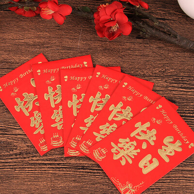 Extreme space JDKJ creative red envelope personality red bag 100 yuan thousand yuan red envelope Chinese wedding supplies happy birthday 6 pack
Extreme space JDKJ creative red envelope personality red bag 100 yuan thousand yuan red envelope Chinese wedding supplies happy birthday 6 pack