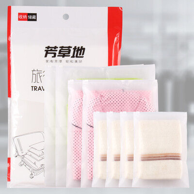 Fangcao travel classification storage bag simple portable sealed bag travel clothing sorting bag transparent waterproof outdoor travel preferred 8 piece set
Fangcao travel classification storage bag simple portable sealed bag travel clothing sorting bag transparent waterproof outdoor travel preferred 8 piece set