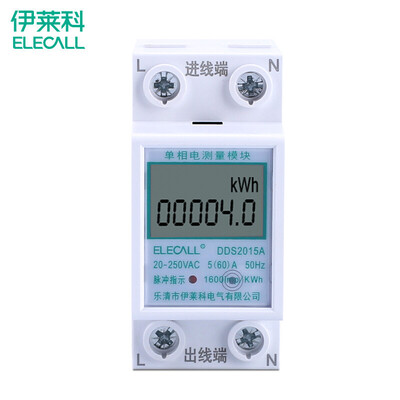 Elecco ELECALL micro smart meter on the line touch screen rental room electronic household single phase 220v rail type air conditioning meter DDS2015AS
Elecco ELECALL micro smart meter on the line touch screen rental room electronic household single phase 220v rail type air conditioning meter DDS2015AS