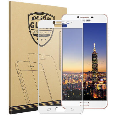 KOOLIFE Samsung C5 full-screen coverage of tempered film Full-screen glass film full coverage of mobile phone protective film for Samsung Galaxy C5 (SM-C5000) - white
KOOLIFE Samsung C5 full-screen coverage of tempered film Full-screen glass film full coverage of mobile phone protective film for Samsung Galaxy C5 (SM-C5000) - white