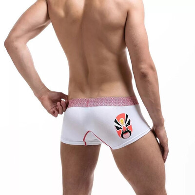 Aa-shop Underwear Male Men China Style 1PCS Cotton Homme Boxer Cotton Cueca Calvin Kilot Gift
Aa-shop Underwear Male Men China Style 1PCS Cotton Homme Boxer Cotton Cueca Calvin Kilot Gift