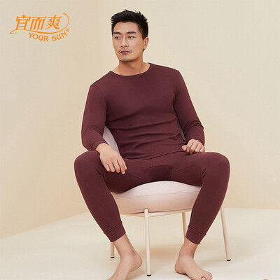 YOUR SUN thermal underwear mens cotton thermal underwear set cotton skin soft breathable autumn clothing autumn pants chestnut brown 165
YOUR SUN thermal underwear mens cotton thermal underwear set cotton skin soft breathable autumn clothing autumn pants chestnut brown 165