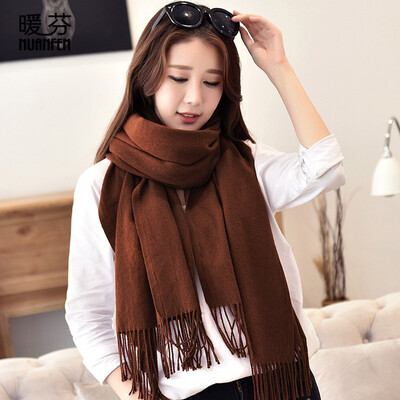 Warm Fen NuanFen scarf autumn&winter solid color shawl warm long paragraph scarf wear dual-use business fashion Korean men&women couple CS002WJD caramel color
Warm Fen NuanFen scarf autumn&winter solid color shawl warm long paragraph scarf wear dual-use business fashion Korean men&women couple CS002WJD caramel color