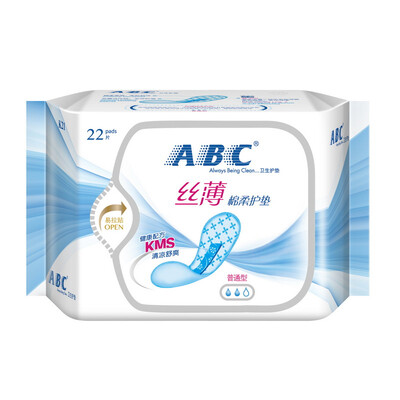 ABC KMS cotton soft series fresh suction cotton soft surface pad 163mm 22 piece KMS formula old&new packaging random delivery
ABC KMS cotton soft series fresh suction cotton soft surface pad 163mm 22 piece KMS formula old&new packaging random delivery