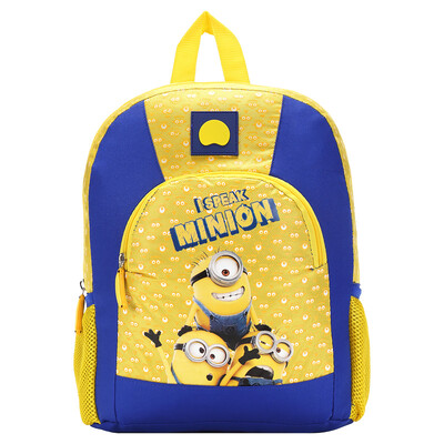 French Ambassador (Delsey) Goddess Milk Daddy 3 Little Yellow Child Middle School Student Bag Big Eye Meng Shoulder Bag Yellow 70360060015
French Ambassador (Delsey) Goddess Milk Daddy 3 Little Yellow Child Middle School Student Bag Big Eye Meng Shoulder Bag Yellow 70360060015