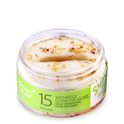Зеленый лист золото османтуса лепестки Eye Mask 90ml (крем черный глаз исчезают мелкие морщинки Укрепляющий Питательный мешки офтальмологических под глазами)
Зеленый лист золото османтуса лепестки Eye Mask 90ml (крем черный глаз исчезают мелкие морщинки Укрепляющий Питательный мешки офтальмологических под глазами)