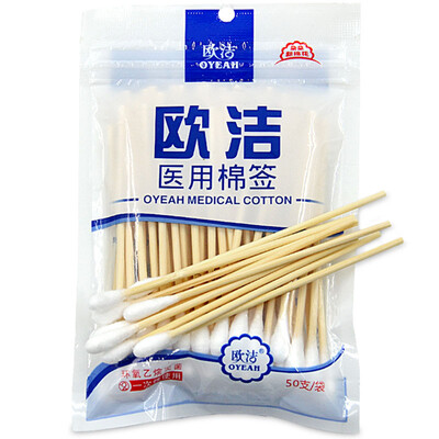 European medical oyeah medical sterile cotton swab 50 hardcover makeup disinfection cotton swab
European medical oyeah medical sterile cotton swab 50 hardcover makeup disinfection cotton swab
