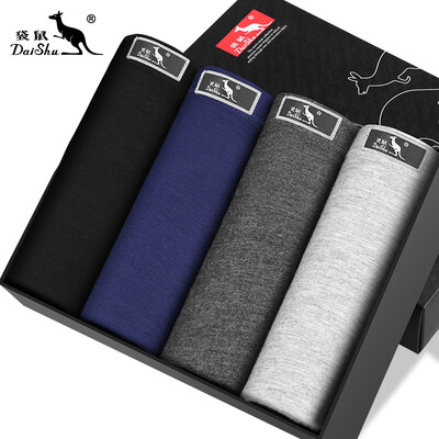 Kangaroo DaiShu 4 Men&39s comfortable texture root net color flat underwear male black sapphire blue deep gray gray gray gray XL code
Kangaroo DaiShu 4 Men&39s comfortable texture root net color flat underwear male black sapphire blue deep gray gray gray gray XL code