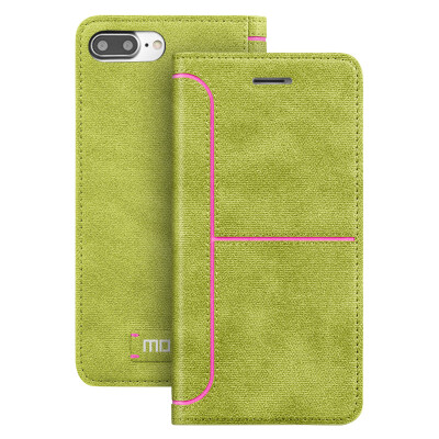Mo Fan Apple 8 7plus mobile phone case iphone8 7plus protective cover all-inclusive silicone clamshell wrestling holster series 55 inch green
Mo Fan Apple 8 7plus mobile phone case iphone8 7plus protective cover all-inclusive silicone clamshell wrestling holster series 55 inch green