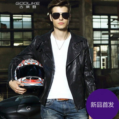 Mens leather jacket long sleeve autumn witer clothing genuine sheepskin motocycle coat real leather the newest simple style
Mens leather jacket long sleeve autumn witer clothing genuine sheepskin motocycle coat real leather the newest simple style