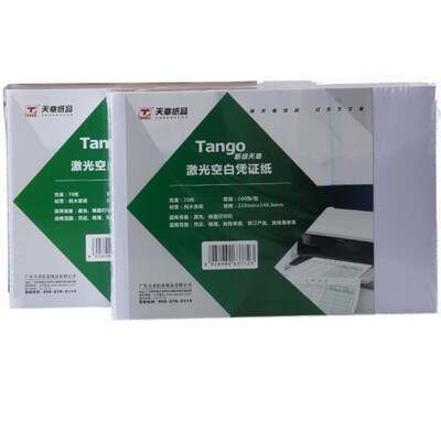 Tianzhang (TANGO) new green days chapter A5 (14.8cm * 21cm) 80g copy paper 500 / bag 10 bags / box
Tianzhang (TANGO) new green days chapter A5 (14.8cm * 21cm) 80g copy paper 500 / bag 10 bags / box
