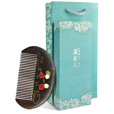 Yu Mei people water yellow popcorn card Valentine's Day gift to send his girlfriend to send his wife anniversary gift kiss
Yu Mei people water yellow popcorn card Valentine's Day gift to send his girlfriend to send his wife anniversary gift kiss
