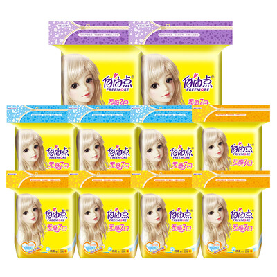free point no sense of 7 days cotton soft surface ultra-thin sanitary napkins special equipment 10 packs
free point no sense of 7 days cotton soft surface ultra-thin sanitary napkins special equipment 10 packs