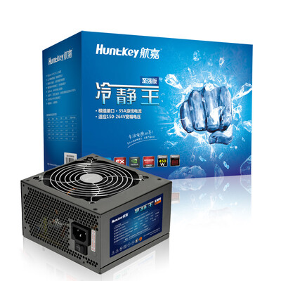 Huntkey (Huntkey) Номинальная мощность 450 Вт спокойный Ван Чжицяно издание модуль (интеллектуальное охлаждение / одиночный. 35A / полумодульный / активный PFC / двойной вперед / назад выравнивание)
Huntkey (Huntkey) Номинальная мощность 450 Вт спокойный Ван Чжицяно издание модуль (интеллектуальное охлаждение / одиночный. 35A / полумодульный / активный PFC / двойной вперед / назад выравнивание)