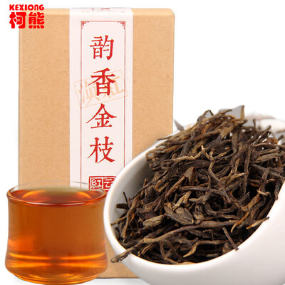 C-HC007 China dian hong Yunnan black tea red box Chinese gifts tea spring feng qing fragrant flavor golden bough of pine needle
C-HC007 China dian hong Yunnan black tea red box Chinese gifts tea spring feng qing fragrant flavor golden bough of pine needle