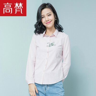 GAO CHUANQING NEW FRIENO PRINTED SHIRT Женская рубашка с длинным рукавом Нижняя топа G1166154 Pink 170 / XL
GAO CHUANQING NEW FRIENO PRINTED SHIRT Женская рубашка с длинным рукавом Нижняя топа G1166154 Pink 170 / XL