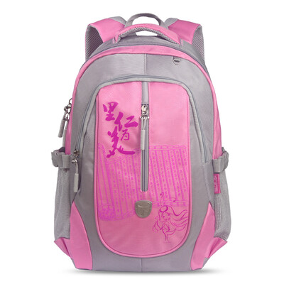 Confucius book bag junior high school students high school bag double shoulder polyester A208 pink bag
Confucius book bag junior high school students high school bag double shoulder polyester A208 pink bag