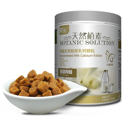 Viscon VITSCAN pet calcium tablets strong calcium tablets cats&dogs universal 150 tablets
Viscon VITSCAN pet calcium tablets strong calcium tablets cats&dogs universal 150 tablets