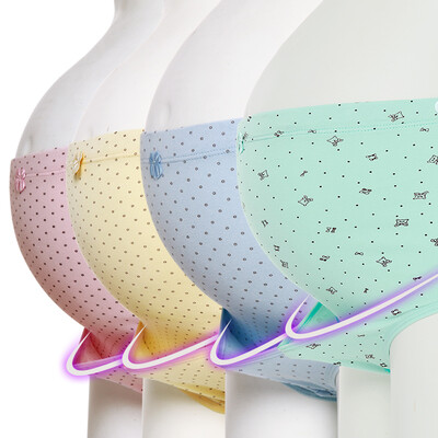 Pregnant women pregnant women underwear high waist tofu pants can adjust pregnant women underwear Y2996 four loaded XL
Pregnant women pregnant women underwear high waist tofu pants can adjust pregnant women underwear Y2996 four loaded XL