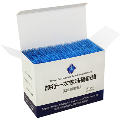 Jingdong Supermarket Beisi Si one-time toilet pad toilet toilet paper travel waterproof 50 pieces
Jingdong Supermarket Beisi Si one-time toilet pad toilet toilet paper travel waterproof 50 pieces