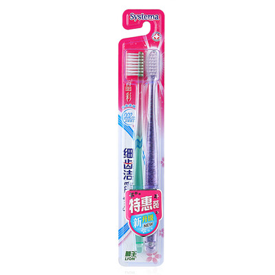Lion Lion fine teeth Jie Jing Cai toothbrush special equipment old&new packaging color random release
Lion Lion fine teeth Jie Jing Cai toothbrush special equipment old&new packaging color random release