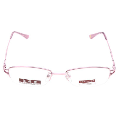 Jade Tang reading glasses exquisite female models fashion light comfortable&durable 1006 350 degrees
Jade Tang reading glasses exquisite female models fashion light comfortable&durable 1006 350 degrees
