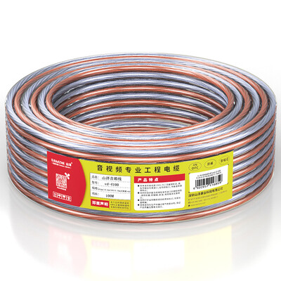 Shanze (SAMZHE) vd-1100 fever-level speaker line 100-core 100 meters oxygen-free copper works audio cable audio cable speaker amplifier adapter cable connection wire
Shanze (SAMZHE) vd-1100 fever-level speaker line 100-core 100 meters oxygen-free copper works audio cable audio cable speaker amplifier adapter cable connection wire