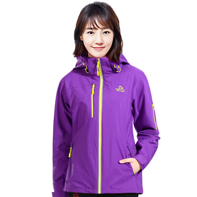 Pelliot&PELLIOT outdoor jacket men&women couple three-in-one two-piece jacket mountaineering clothing 1824 female purple
Pelliot&PELLIOT outdoor jacket men&women couple three-in-one two-piece jacket mountaineering clothing 1824 female purple
