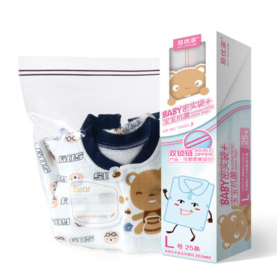 Easy Your Home Antimicrobial Bags Baby Bags Clothing Bags Milk Powder Moisture Seal Bags 25 Pink L
Easy Your Home Antimicrobial Bags Baby Bags Clothing Bags Milk Powder Moisture Seal Bags 25 Pink L