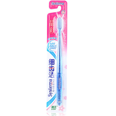 Lion Lion fine teeth Jie Jing color toothbrush new&old packaging color random release
Lion Lion fine teeth Jie Jing color toothbrush new&old packaging color random release
