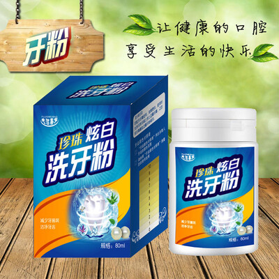 Canllor Teeth whitening tooth powder yellow teeth white BLEACHING WHITER WHITESTRIPS
Canllor Teeth whitening tooth powder yellow teeth white BLEACHING WHITER WHITESTRIPS