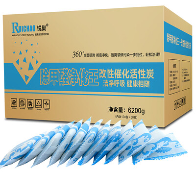 Rui nest in addition to formaldehyde purification Wang activated carbon package 6200g new home decoration to formaldehyde scavenger car household purification in addition to taste bamboo charcoal package
Rui nest in addition to formaldehyde purification Wang activated carbon package 6200g new home decoration to formaldehyde scavenger car household purification in addition to taste bamboo charcoal package