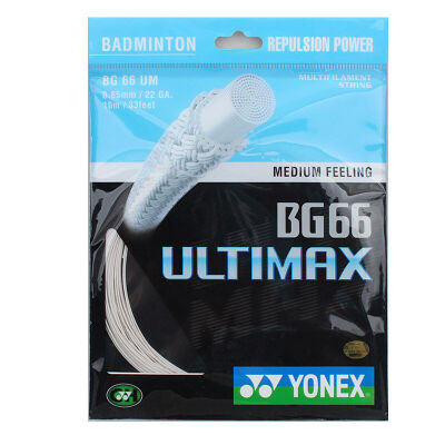 Yonex Yonex BG-66UM white badminton offensive attack high elastic hitting sense of tight
Yonex Yonex BG-66UM white badminton offensive attack high elastic hitting sense of tight