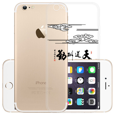 YOMO Apple 87 Phone Case iPhone8 7 Phone Case Slim painted soft shell series 47 inches
YOMO Apple 87 Phone Case iPhone8 7 Phone Case Slim painted soft shell series 47 inches