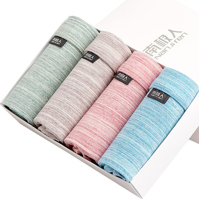Antarctic Nanjiren men&39s underwear men&39s flat pants waist men&39s trousers u convex shorts wide waist elastic cotton flat underwear 4 mixed color equipment NHT5166
Antarctic Nanjiren men&39s underwear men&39s flat pants waist men&39s trousers u convex shorts wide waist elastic cotton flat underwear 4 mixed color equipment NHT5166
