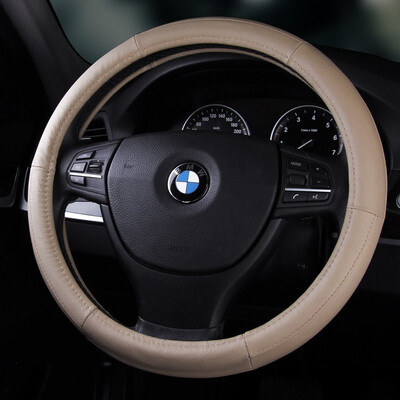 Yi Sheng Witt car steering wheel cover leather four seasons universal set of non-slip sweat-absorbent leather handle dynamic beige medium
Yi Sheng Witt car steering wheel cover leather four seasons universal set of non-slip sweat-absorbent leather handle dynamic beige medium
