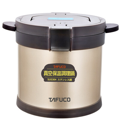 Taifu высокий (TAFUCO) тушеная горшок вакуумная нержавеющая сталь изоляция горшок многоцелевой без пожаротушения повторная варка энергосберегающий суп-горшок из пожарного повара T-2670 шампанское золото 7.0L
Taifu высокий (TAFUCO) тушеная горшок вакуумная нержавеющая сталь изоляция горшок многоцелевой без пожаротушения повторная варка энергосберегающий суп-горшок из пожарного повара T-2670 шампанское золото 7.0L
