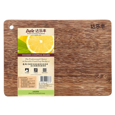 Up to Lefeng solid wood chopping board Wings wood fruit board Food supplement board Cutting board JP2417 24 17 15cm
Up to Lefeng solid wood chopping board Wings wood fruit board Food supplement board Cutting board JP2417 24 17 15cm