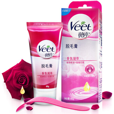 Wei-Ting Veet hair removal cream ordinary skin type 100g (hair removal men and women to hair removal armpit hair legs limbs non-facial private parts)
Wei-Ting Veet hair removal cream ordinary skin type 100g (hair removal men and women to hair removal armpit hair legs limbs non-facial private parts)