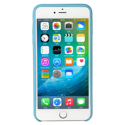 Thinkus (Baseus) iPhone6plus phone shell Apple 6Splus case hit color couple female men and women 5.5 inches blue + powder
Thinkus (Baseus) iPhone6plus phone shell Apple 6Splus case hit color couple female men and women 5.5 inches blue + powder