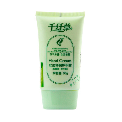 Thousands of grass loofah Gourd hand cream 60g (hand moisturizing prevent dry peeling hand cream
Thousands of grass loofah Gourd hand cream 60g (hand moisturizing prevent dry peeling hand cream
