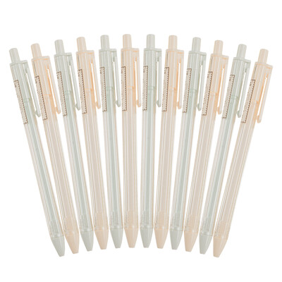 Morning Light &G Original Flavor Series 035mm Black Bullet Neutral Pen Pressing Needle Signature Pen Pen 12Box AGP83001
Morning Light &G Original Flavor Series 035mm Black Bullet Neutral Pen Pressing Needle Signature Pen Pen 12Box AGP83001
