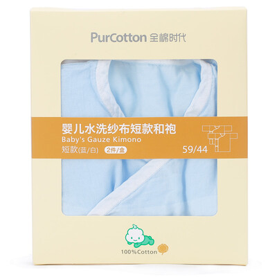 Cotton era PurCotton gift box short paragraph gauze baby clothes 5944 blue white 2 box
Cotton era PurCotton gift box short paragraph gauze baby clothes 5944 blue white 2 box