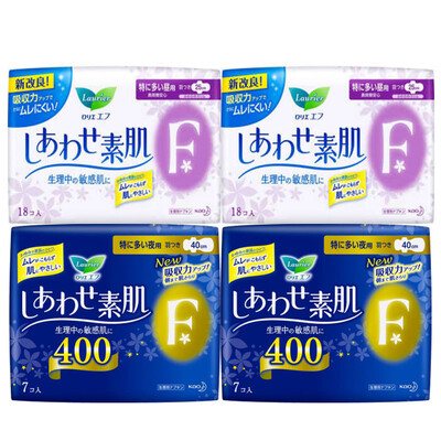 Kao Lok&elegant F series of sanitary napkins special set daily 36 night with 14 Japan imported
Kao Lok&elegant F series of sanitary napkins special set daily 36 night with 14 Japan imported
